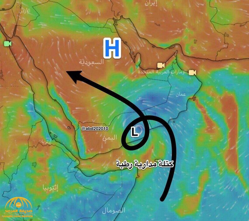 خبير طقس يكشف عن حالة مطرية قوية قادمة.. ويعلن موعدها والمناطق المتأثرة بها