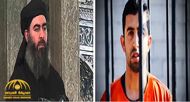 فيديو..  أول تعليق لوالد "معاذ الكساسبة" الذي أحرقه تنظيم داعش بعد مقتل البغدادي !