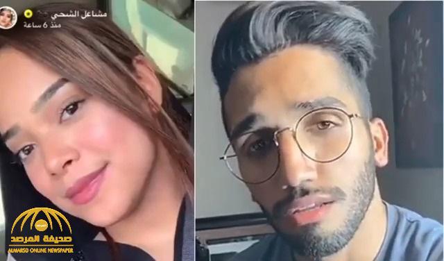 بالفيديو : زوج مشاعل الشحي يخرج عن صمته بعد خلعها الحجاب