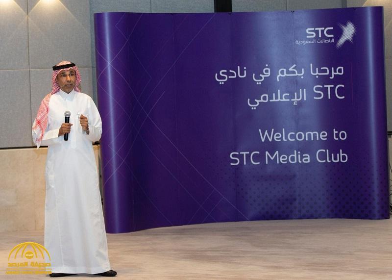 الرئيس التنفيذي لـ STC يكشف عن موعد تدشين خدمة الجيل الخامس" 5G " في المملكة والقيمة السوقية لاستثمارات الشركة