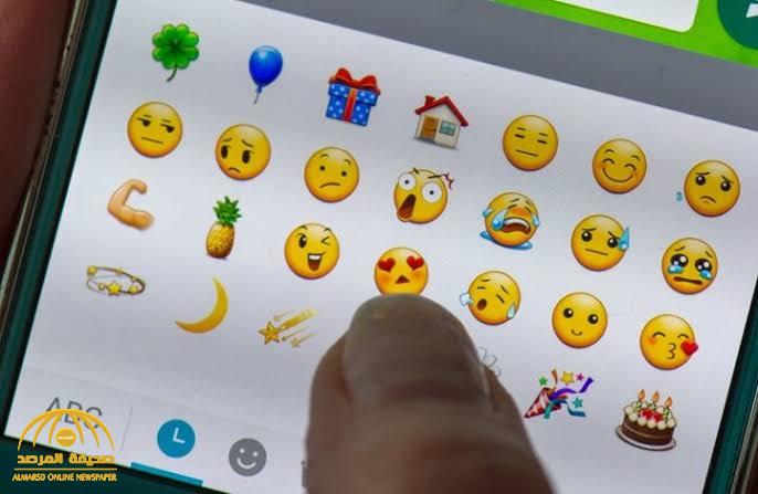 بعد قضية  «جتكم حصيصة» .. قانوني يكشف عن عقوبة السب عبر "الرموز التعبيرية"‏