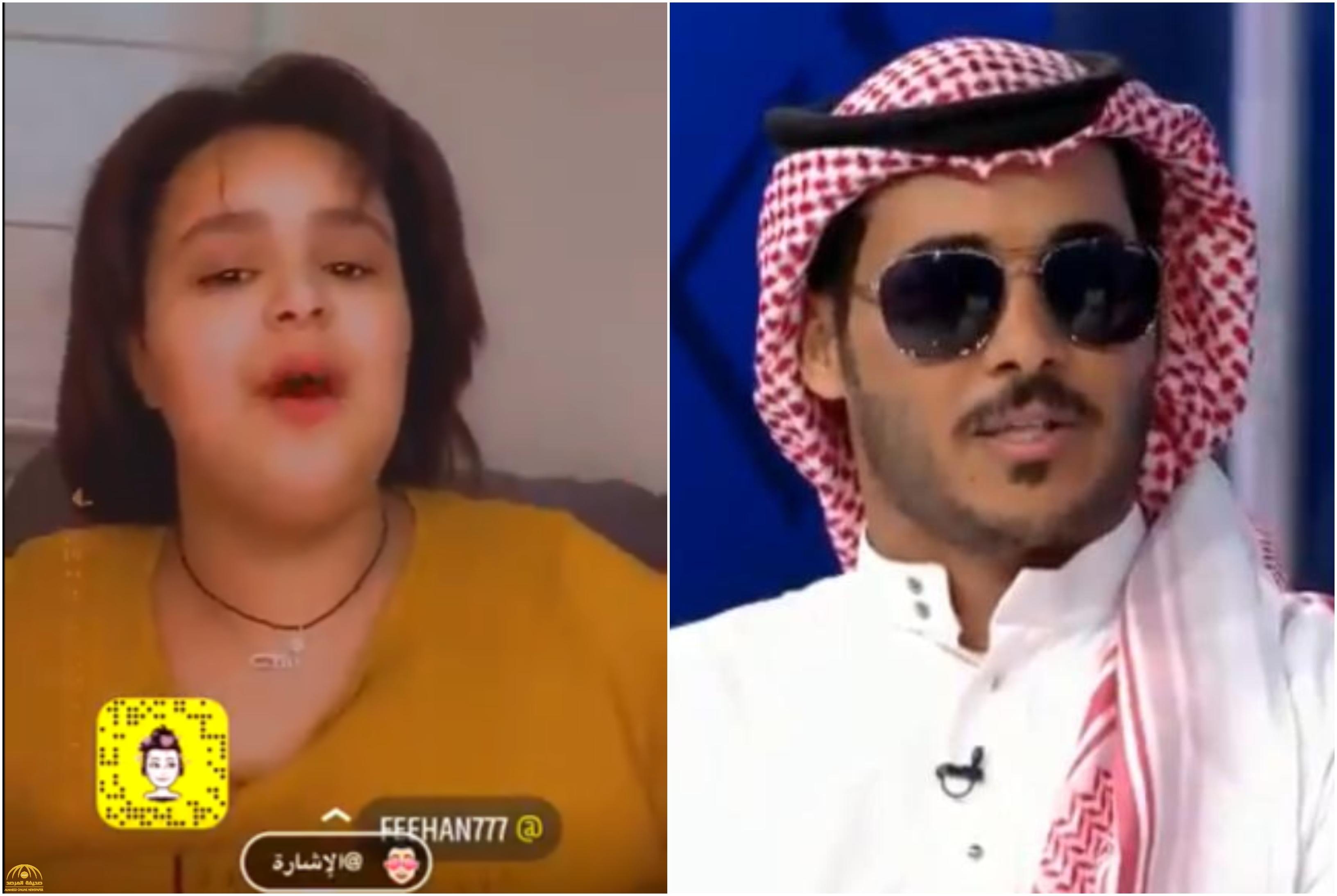 بعدما أثار الجدل.. فيحان ينشر مقطع للطفلة "وعد" ويعلق "كنت حاس إن في شيء" ويطالب باعتذار رسمي!