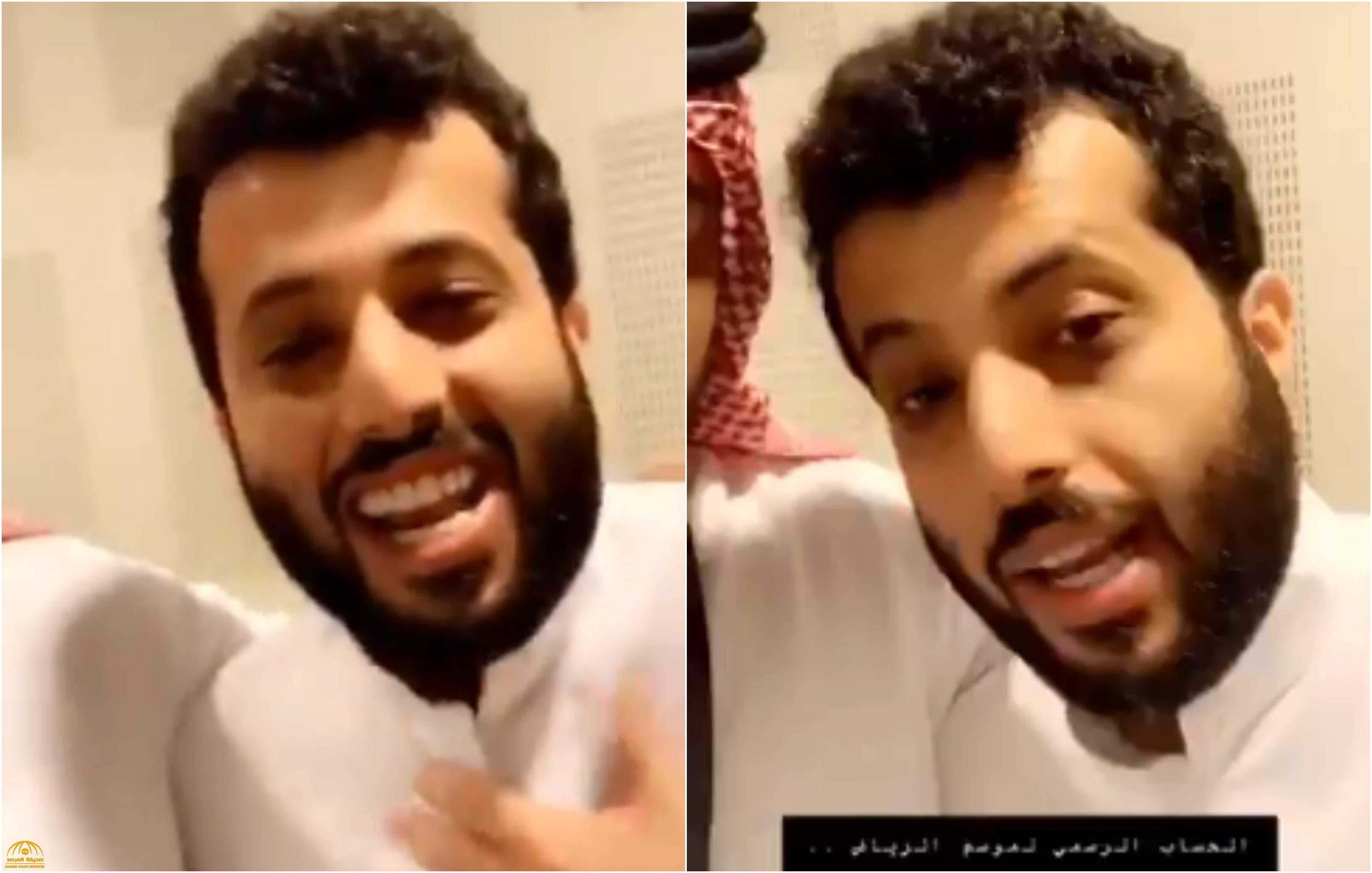 شاهد: تركي آل الشيخ يدشن حساب موسم الرياض بسناب شات.. ويمازح متابعيه: “ما فيه فعاليات تابعوني أنا”