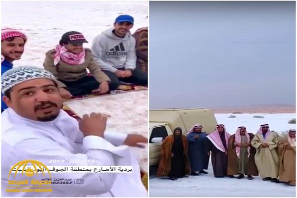 الجوف تأسر القلوب.. شاهد: مواطنون يتزحلقون ويؤدون العرضة وسط الثلوج الجوف تأسر القلوب.. شاهد: مواطنون يتزحلقون ويؤدون العرضة وسط الثلوج