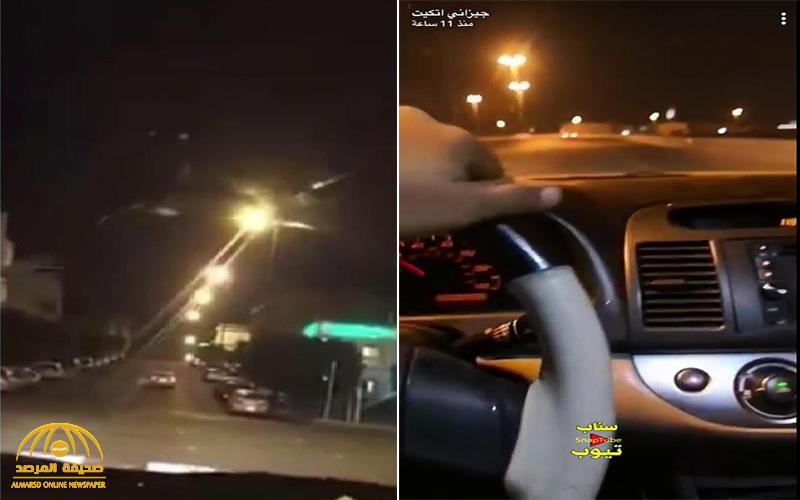 تطورات جديدة في قضية  "جيزاني اتكيت" الساخر من أهالي الباحة .. ومصادر تكشف العقوبة التي أصدرتها الجزائية بحقه