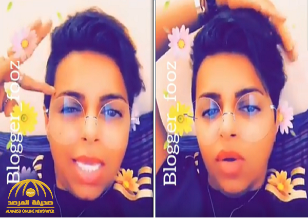 " تقولي بسهر عند أخوياي انتبه ماعندي لعب"... شاهد.. كابتن "ريما " تضع شرطا "جريئا" للموافقة على الزواج !