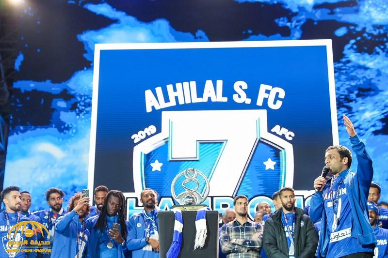 الهلال يكافىء لاعبيه بعد الفوز بدوري أبطال آسيا بمليون ريال لكل لاعب