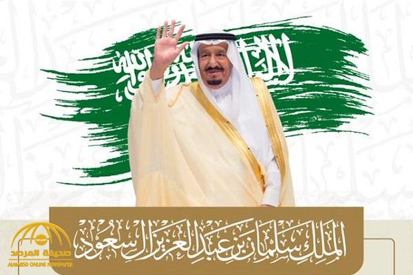 نشأته وتعليمه والمناصب التي تقلدها .. تعرف على مسيرة خادم الحرمين في ذكرى البيعة الخامسة