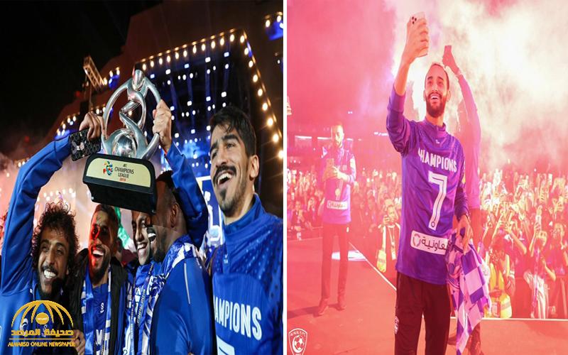 شاهد .. صور جديدة من  احتفال  فريق الهلال في الدرعية بعد فوزه ببطولة آسيا