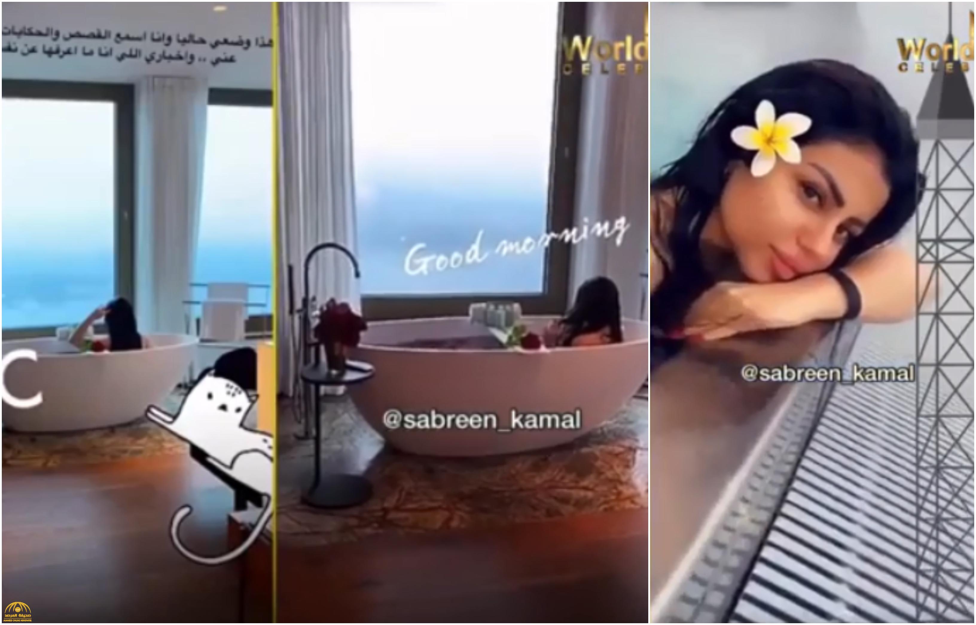 شاهد: حليمة بولند تنشر مقطع فيديو داخل حوض الاستحمام!