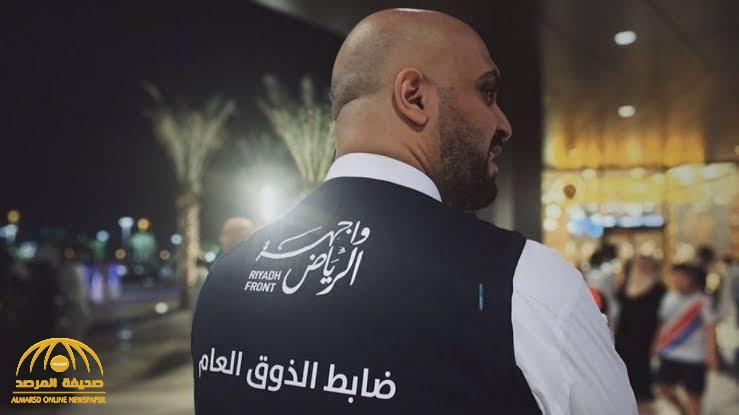 بعد 4 أيام من بدء تطبيق لائحة الذوق العام ... هذه أكثر مخالفة تم رصدها في المملكة !