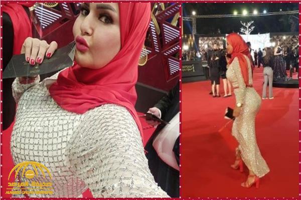 شاهد: "حجاب وفستان مثير" ... إطلالة صادمة للراقصة سما المصري في مهرجان القاهرة السينمائي