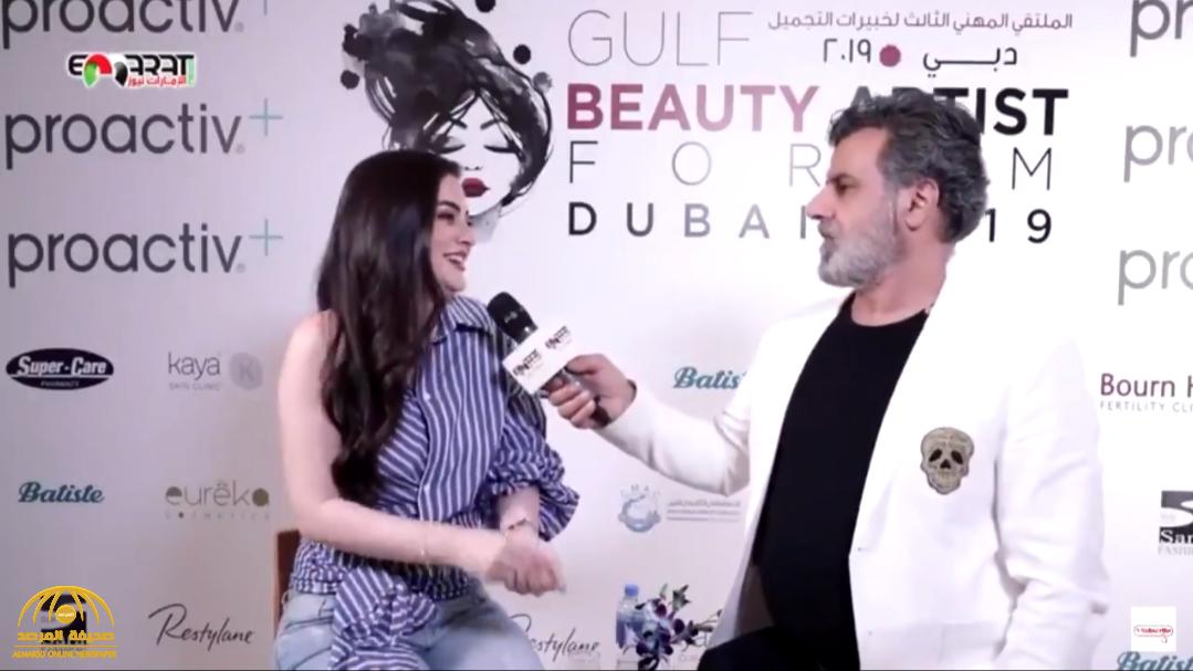 شاهد: مذيع يسأل الإعلامية السعودية "دانية شافعي" عن سر بياضها :  يمكن أمك مش سعودية؟!