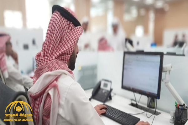 بشرى سارة للموظفين الحكوميين بشأن العمل في القطاع الخاص وممارسة التجارة