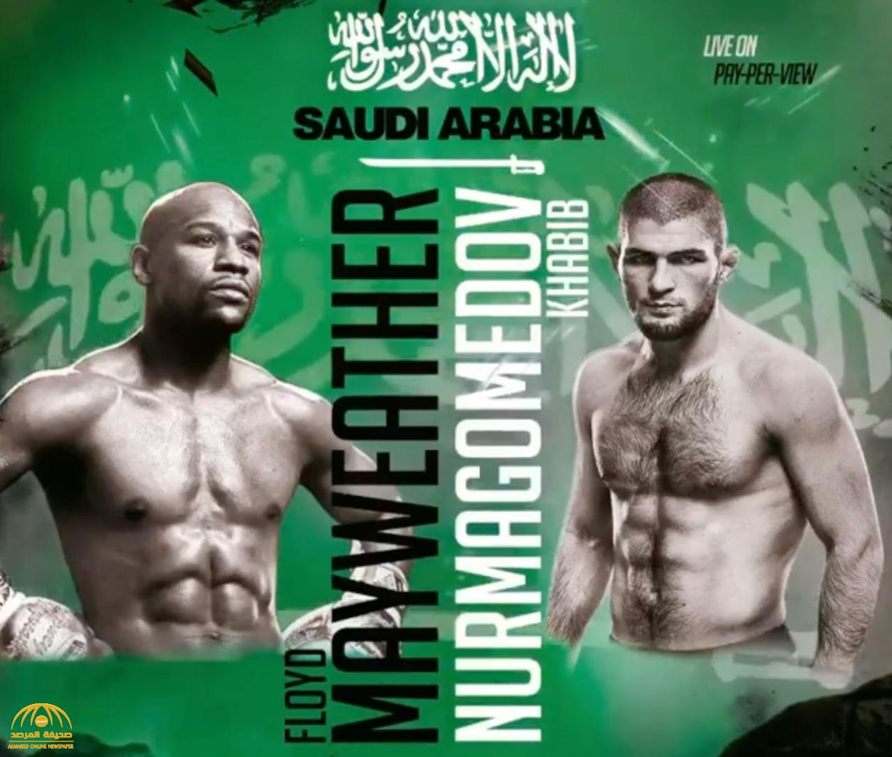 السعودية تحتضن النزال الأقوى في تاريخ الفنون القتالية بين "حبيب" الروسي و "مايويدز" الأمريكي في هذا الموعد