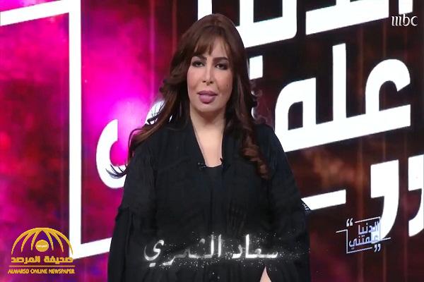 بالفيديو : سعاد الشمري تكشف لأول مرة عن مهنتها في رعي الأغنام .. وقصتها مع الطلاق وزواجها من رئيس محكمة !