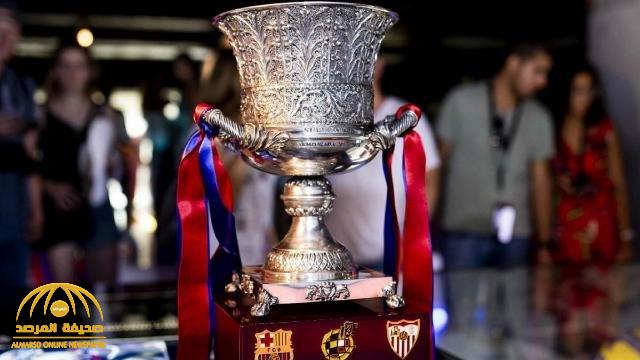 الكشف عن أسعار تذاكر مباريات "السوبر الإسباني" بجدة.. وكيفية حجزها