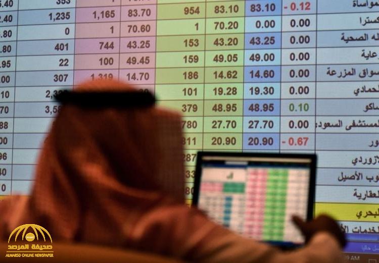 الكشف عن سعر إغلاق سهم “أرامكو” اليوم الأحد !