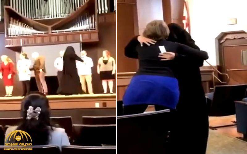 هاشتاق "رفعة القحطاني" بعباءة الرأس وغطاء كامل للوجه وحصولها على الدكتوراه في أمريكا يتصدر الترند-فيديو