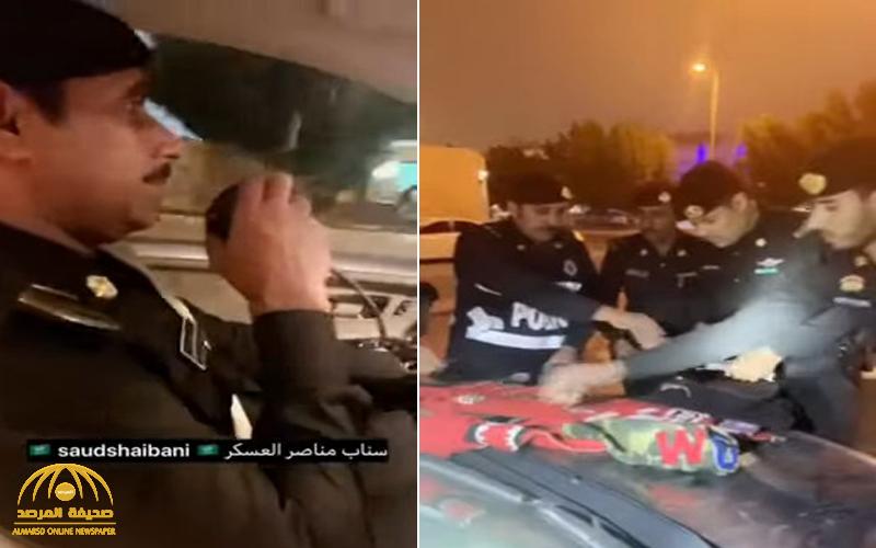 شاهد .. الدوريات الأمنية بالرياض تقبض على مروج مخدرات برفقته امرأة .. وهذا ما عثر عليه بحوزته