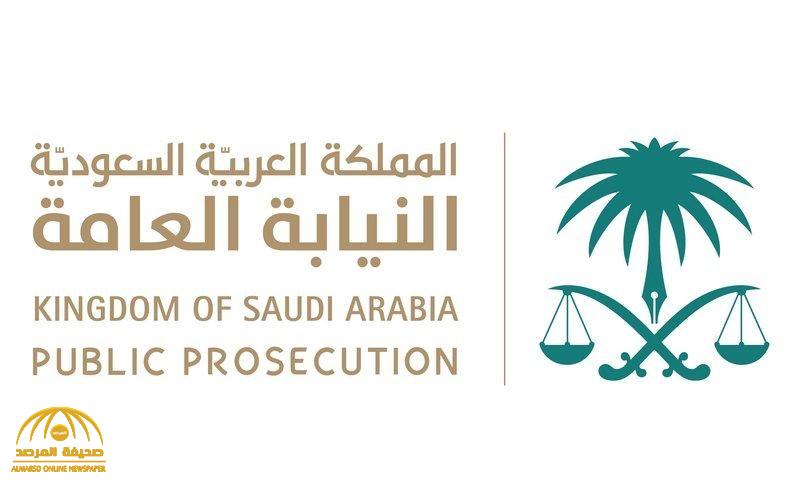 النيابة العامة تكشف عن تفاصيل جريمة "تستر تجاري" ضخمة بـ"خمسة  مليارات"ريال