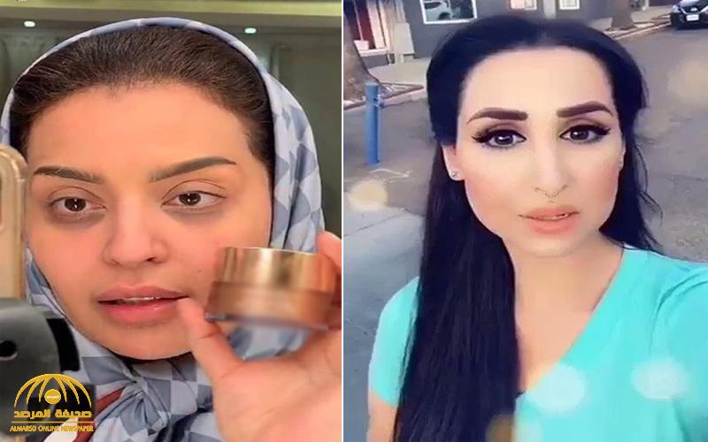 هند القحطاني تشن هجوماً عنيفاً على "بدور البراهيم" وتصفها بـ "المتسلقة" وتنشر صورة لها بدون مكياج