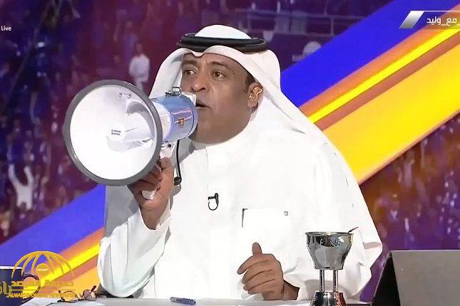 هاشتاق "إيقاف وليد الفراج" يتصدر الترند على تويتر بعد عبارة "دوري أم أحمد"