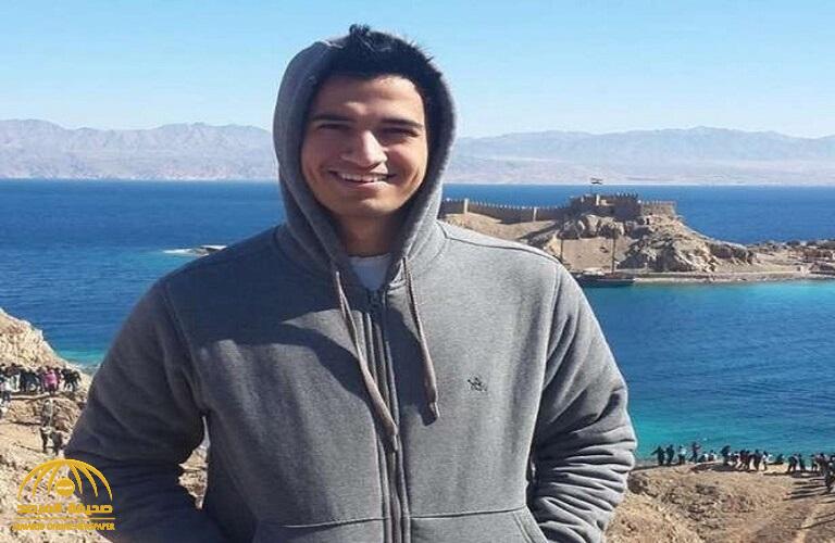 تطورات جديدة في قضية انتحار طالب الهندسة المصري من برج القاهرة .. ورسالة  تكشف آخر ما قاله !