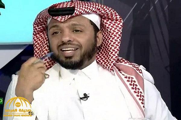 بعد قرار  إيقاف التويجري .. المريسل لـ "وزير الإعلام" : لماذا لا يتم إيقاف المذيع الذي بدأ بالتسمية على دورينا؟