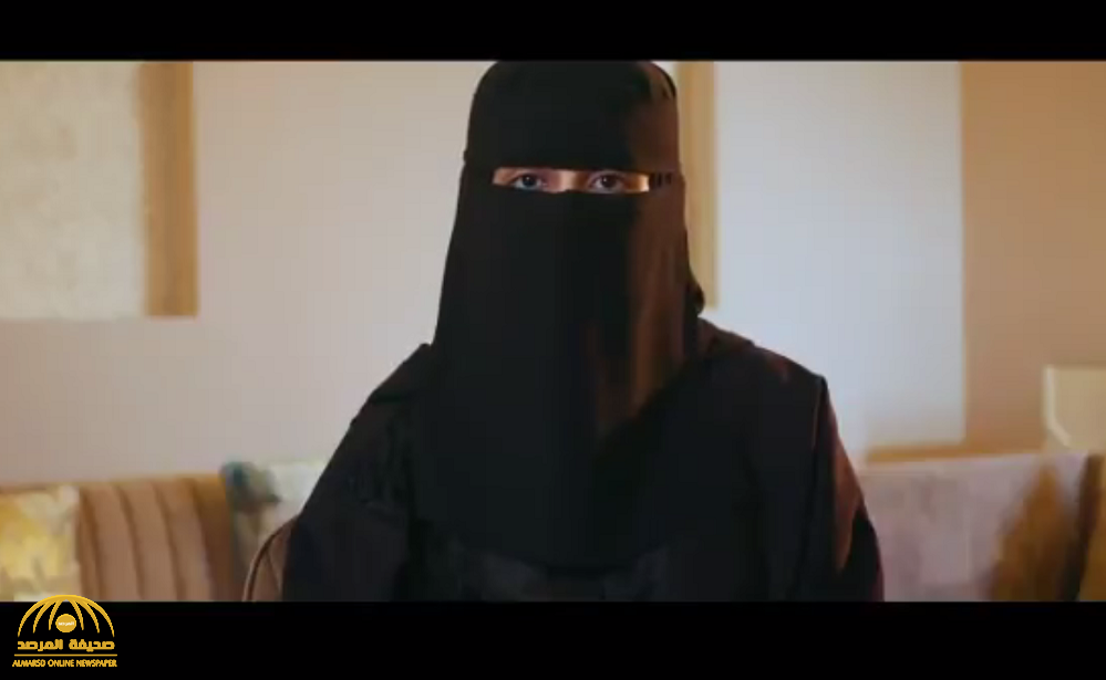 بالفيديو .. مواطنة تتقدم ب 38 بلاغا تجاريا وتثير استغراب وزارة التجارة ...  ولهذا السبب حصلت على وسام  !