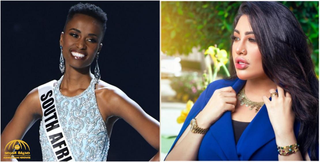 روزانا اليامي مصدومةٌ من اختيار فتاة أفريقية ملكةً لجمال الكون : لا تمت للجمال بأي صِلة !