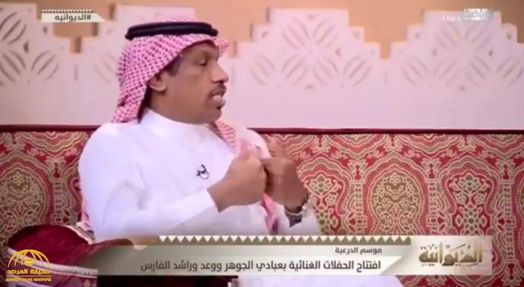 "أنا كهلالي أخجل".. شاهد.. تناقض الغيامة يثير الجدل بسبب إنتمائه الكروي