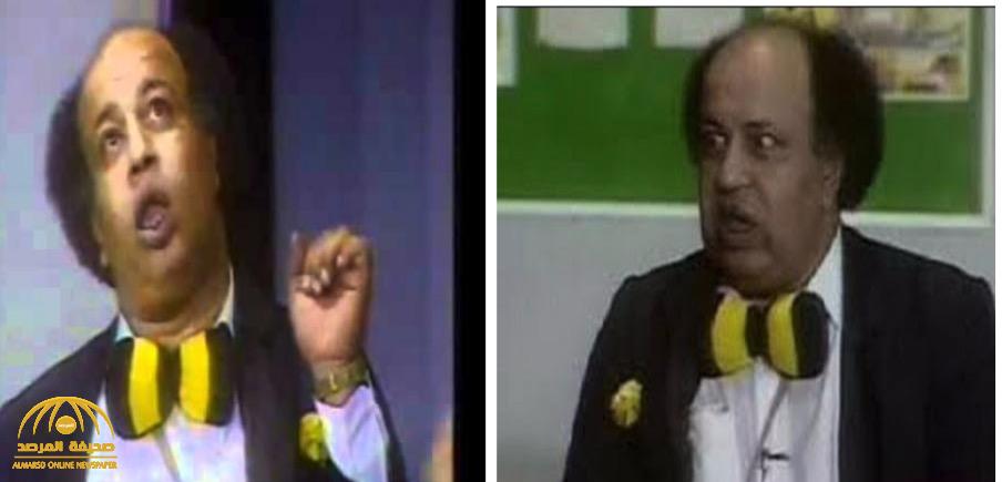 هل تذكرون هذا الفنان الشهير؟..تعرف على  قصة وفاة غريب محمود