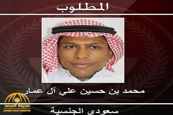 بالصور: أمن الدولة تكشف تفاصيل جديدة بشأن القبض على المطلوب "آل عمار" في القطيف