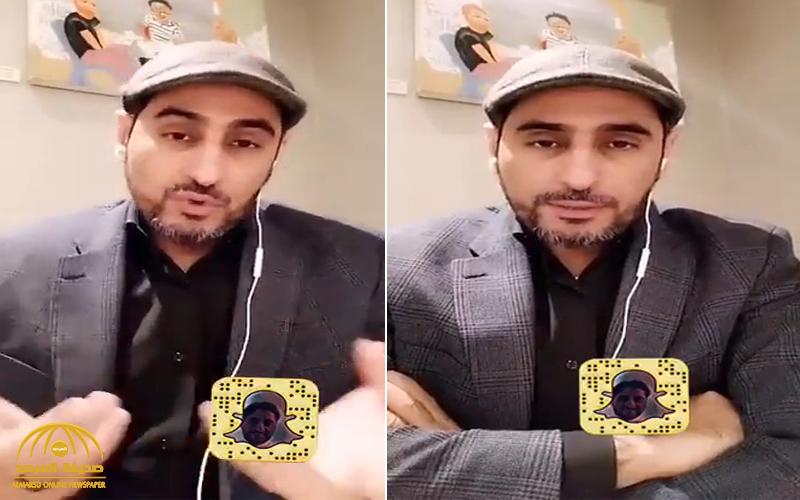 بالفيديو .. "اللاحم" ينتقد إطلاق لقب الوجهاء على أسماء الأشخاص في شوارع بريدة !