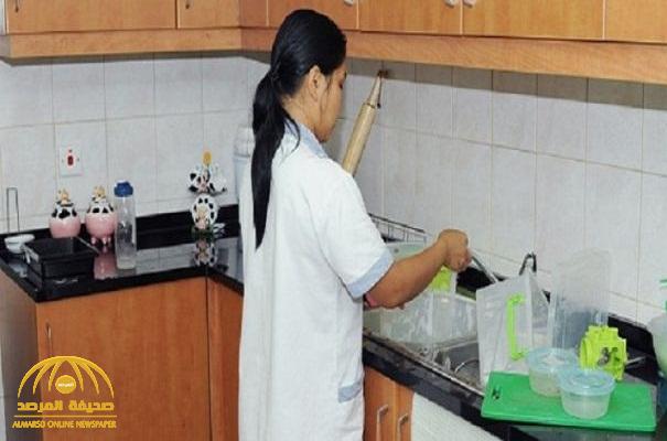 العمل تبدأ السماح بنقل خدمات العمالة المنزلية إلى المنشآت بهذه الشروط