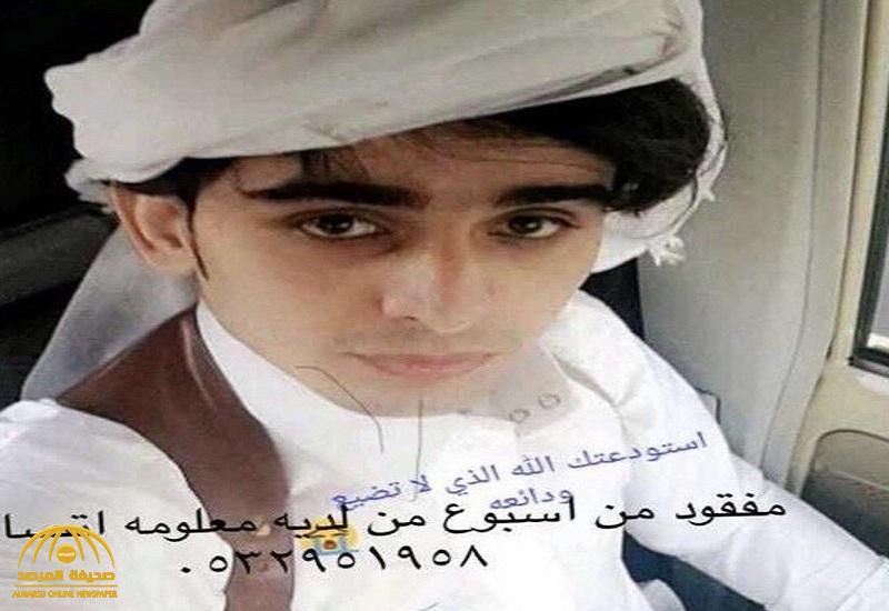 العثور على "مفقود أبها" يحيى القحطاني .. وهكذا برر اختفاءه وسط ظروف غامضة