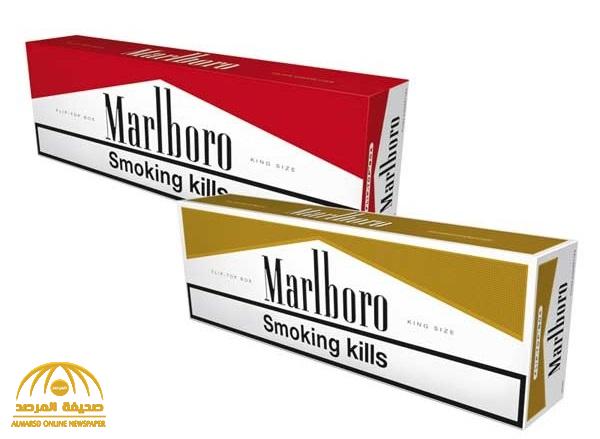 السماح للأفراد بإدخال 10 "كروز" سجائر أو 100 علبة "باكيت" للشخص الواحد للحد من التهريب!