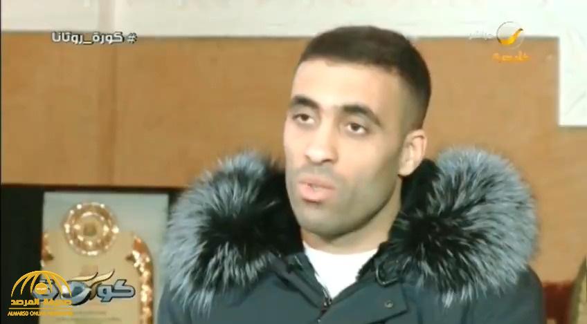 بالفيديو .. "حمدالله" يكشف سبب غريب وراء إغلاق حسابه على "تويتر" ! بالفيديو .. "حمدالله" يكشف سبب غريب وراء إغلاق حسابه على "تويتر" !