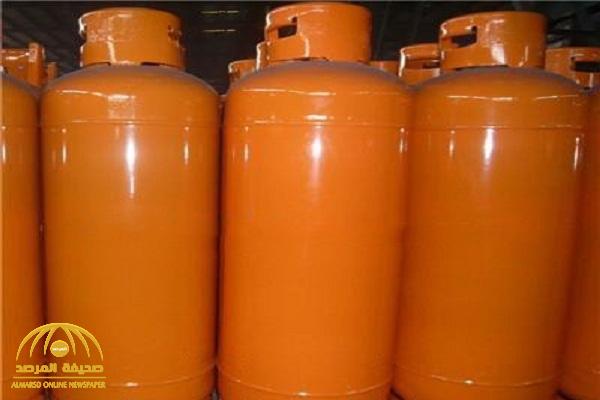 إيقاف تداول أسطوانات "الغاز الكبيرة " والكشف عن البديل