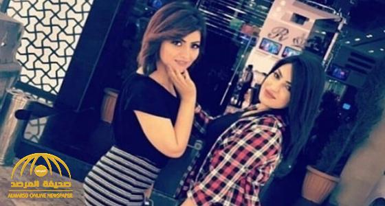 نساء "العراق" الأكثر جمالا في الوطن العربي.. والكشف عن أصحاب المراكز الأربعة الأولى !