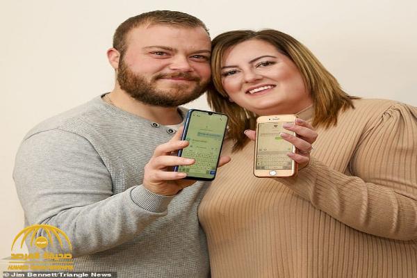 على طريقة الأفلام .. صدفة غريبة عبر واتساب تنتهي بالزواج .. والسر في الرقم الخاطىء!