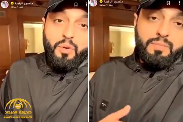 القبض على منصور الرقيبة في مطار هيثرو بتهمة تهريب طيور - فيديو
