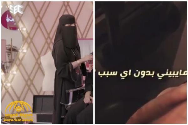 شاهد.. زوج خبيرة التجميل "العنود يوسف" يكشف حقيقة معاملته السيئة لها.. ويفاجئها بهدية "ثمينة"!