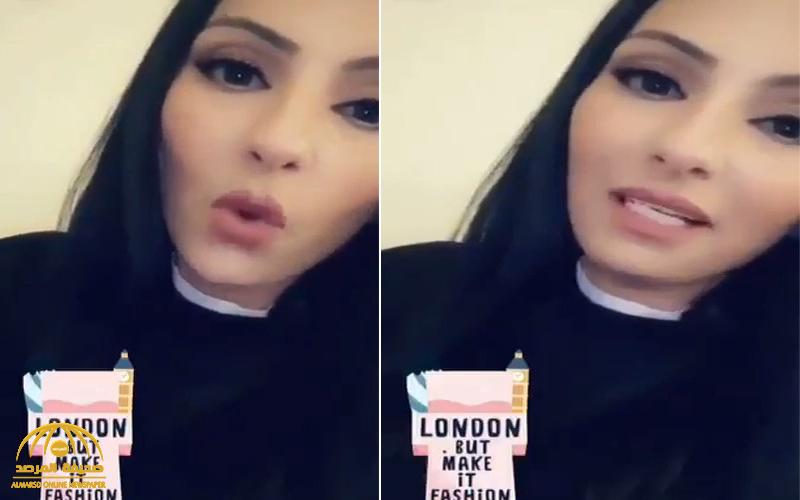 شاهد .. ملكة جمال الإمارات فطيم الشامسي توجه رسالة لأهل نجران وتكشف عن نسبة متابعيها منهم