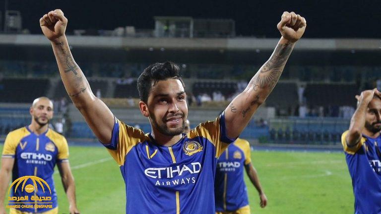 حقيقة رحيل البرازيلي بيتروس عن صفوف نادي النصر