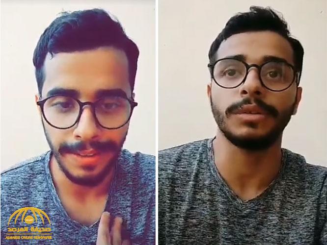 شاهد : المختطف "العماري" يوجه رسالة مؤثرة لأخيه الأكبر الذي لم تلده أمه : "علمتني كيف أكون رجلا"