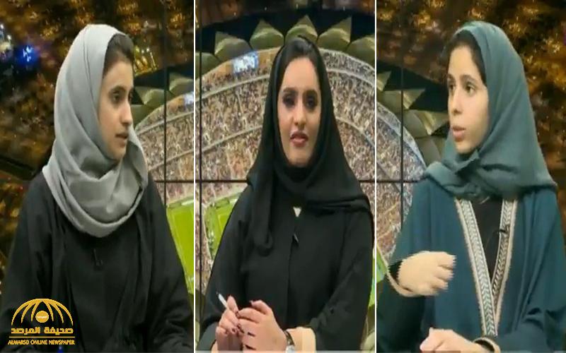 "الكورة عندنا".. أول استوديو  تحليلي نسائي رياضي ..شاهد كيف تم تحليل مباراة "الكلاسيكو" بين الهلال والاتحاد