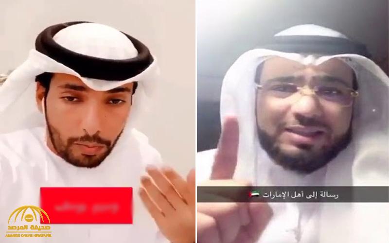 بالفيديو ..إماراتي يفتح النار على الداعية وسيم يوسف : الإمارات حشمتك وعطتك قصر وسيارات وجاه .. كيف تشهر بعيال زايد ؟ بالفيديو ..إماراتي يفتح النار على الداعية وسيم يوسف : الإمارات حشمتك وعطتك قصر وسيارات وجاه .. كيف تشهر بعيال زايد ؟