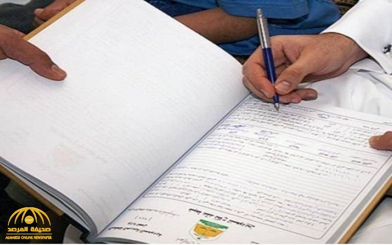 بشرى سارة للمواطنين والمواطنات المتزوجين من القبائل النازحة !